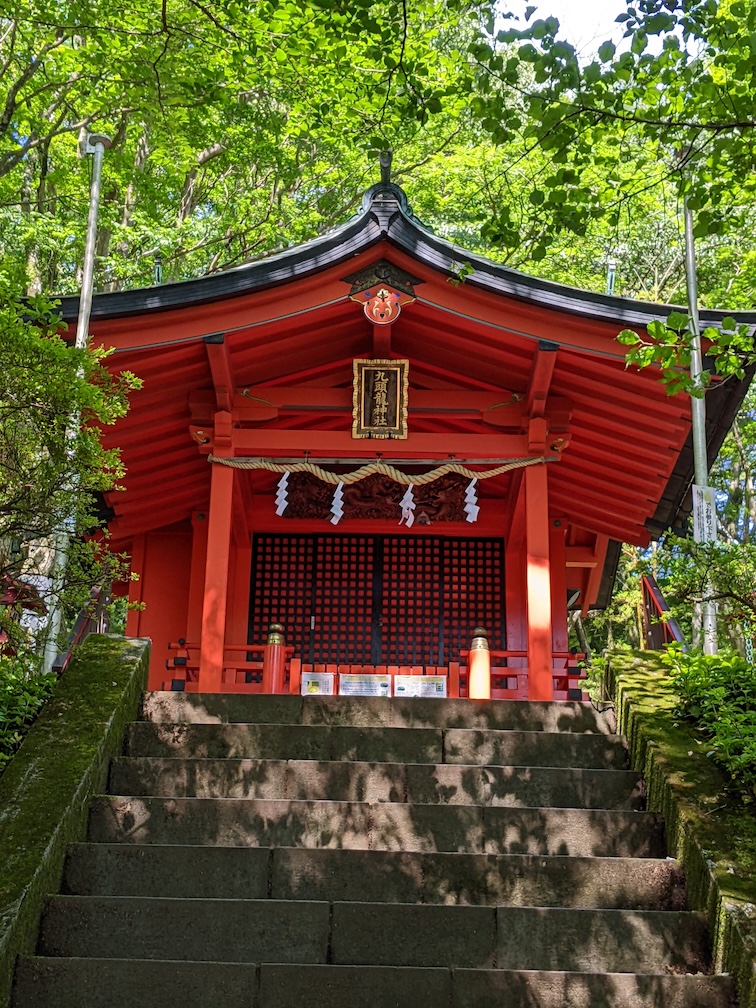 神社巡禮